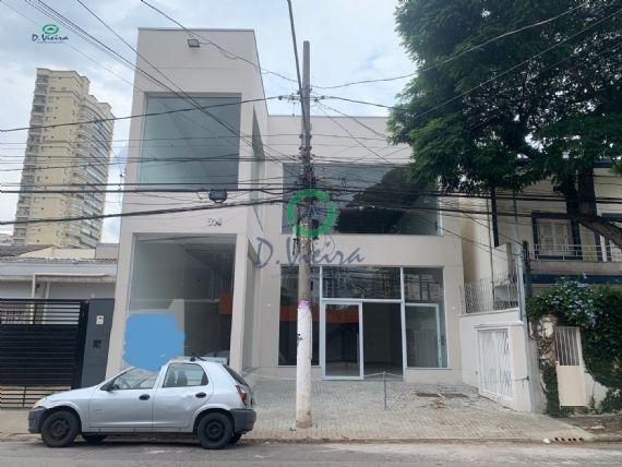 Sala/Escritório para alugar, Brooklin Novo, São Paulo